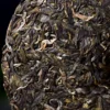 Yunnan Mengku SearchingTea "Iceland" Autumn Bing Dao Lao Zhai Ancient Arbor Raw Pu erh Tea Cake