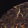 Yunnan SearchingTea Classic Yellow "Lao Man'e Old Arbor Raw Pu Erh Tea Cake