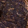 Yunnan SearchingTea Gong Ting Pu erh in Tangerine Man Song Raw Pu Erh Tea Cake