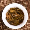 Yunnan SearchingTea Yi Wu Mountain Sky Door Raw Pu Erh Tea Cake