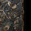 Yunnan SearchingTea Gong Ting Pu erh in Tangerine Man Song Raw Pu Erh Tea Cake