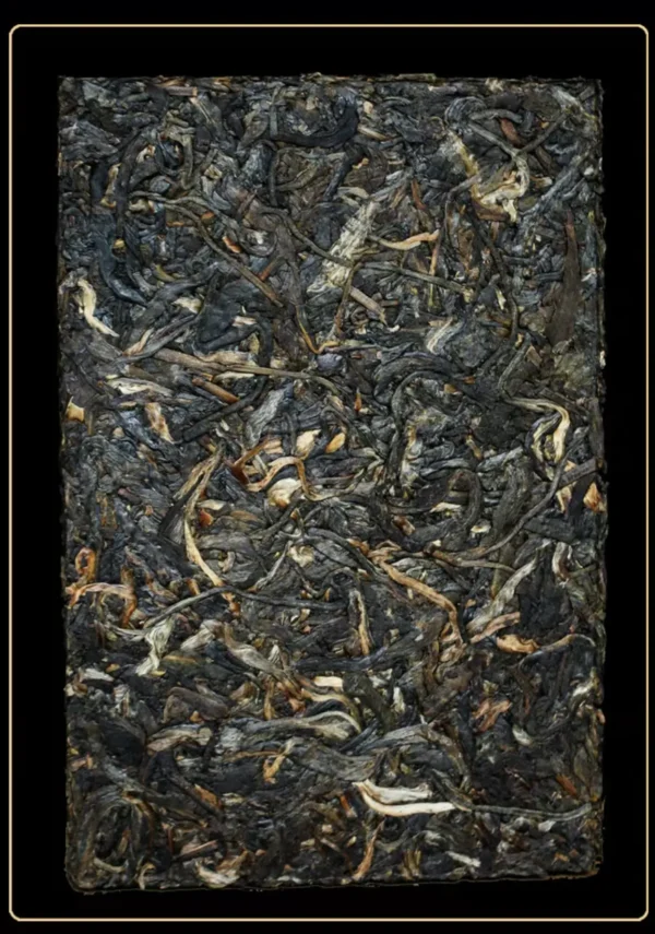 Yunnan SearchingTea Yi Wu Mountain Sky Door Mountain Raw Pu Erh Tea Brick