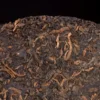 Yunnan MengHai SearchingTea Tea Of King "Lao Ban Zhang Gu Shu" Ripe Pu erh Tea Cake 19 Years