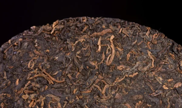 Yunnan MengHai SearchingTea Tea Of King "Lao Ban Zhang Gu Shu" Ripe Pu erh Tea Cake 19 Years