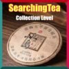 Yunnan Mengku SearchingTea Iceland Bing Dao Premium Grade Ripe Pu Erh Tea