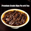 Yunnan Mengku SearchingTea Iceland Bing Dao Premium Grade Ripe Pu Erh Tea