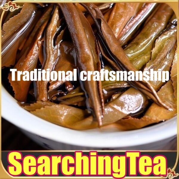 Yunnan MengHai SearchingTea Classic Lao Ban Zhang Gu Shu Old Arbor Raw Pu Erh Tea Cake