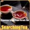 Yunnan MengHai SearchingTea Classic Gray" Lao Ban Zhang Gu Shu" Ripe Pu erh Tea Cake