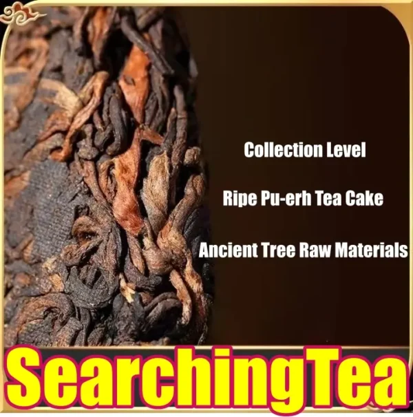 Yunnan MengHai SearchingTea Flying Sky "Lao Ban Zhang Gu Shu" Ripe Pu erh Tea Cake 13 Years Aged Aroma