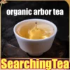 Yunnan SearchingTea Gong Ting Pu erh in Tangerine Man Song Raw Pu Erh Tea Cake