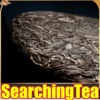 Yunnan SearchingTea Gong Ting Pu erh in Tangerine Man Song Raw Pu Erh Tea Cake