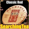 Yunnan MengHai SearchingTea Classic Red "Lao Ban Zhang Gu Shu" Ripe Pu erh Tea