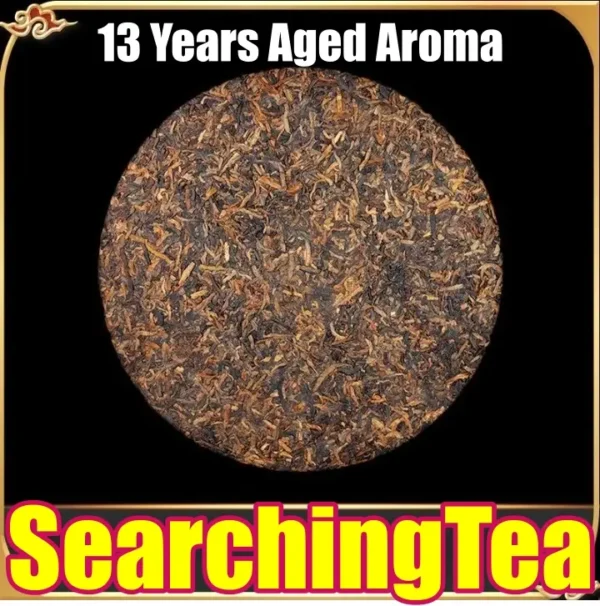 Yunnan MengHai SearchingTea Classic Red "Lao Ban Zhang Gu Shu" Ripe Pu erh Tea