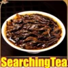 Yunnan MengHai SearchingTea Classic Red "Lao Ban Zhang Gu Shu" Ripe Pu erh Tea