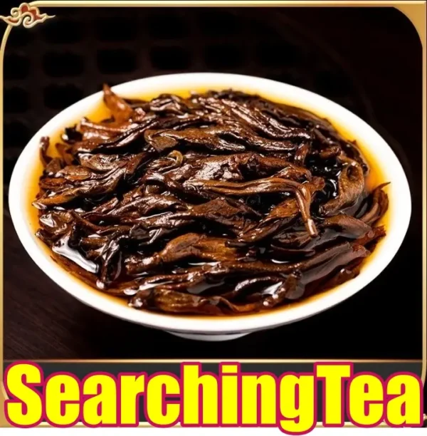 Yunnan MengHai SearchingTea Classic Red "Lao Ban Zhang Gu Shu" Ripe Pu erh Tea