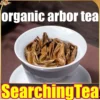 Yunnan SearchingTea Tong Qing River Yi Wu Mountain Raw Pu erh Tea Cake