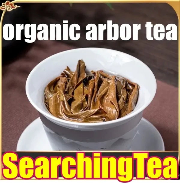 Yunnan SearchingTea Tong Qing River Yi Wu Mountain Raw Pu erh Tea Cake