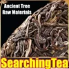 Yunnan SearchingTea Tong Qing River Yi Wu Mountain Raw Pu erh Tea Cake