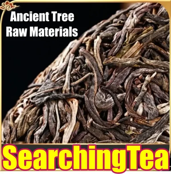 Yunnan SearchingTea Tong Qing River Yi Wu Mountain Raw Pu erh Tea Cake