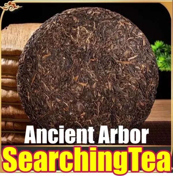 Yunnan Mengku SearchingTea "Iceland" Autumn Bing Dao Lao Zhai Ancient Arbor Raw Pu erh Tea Cake