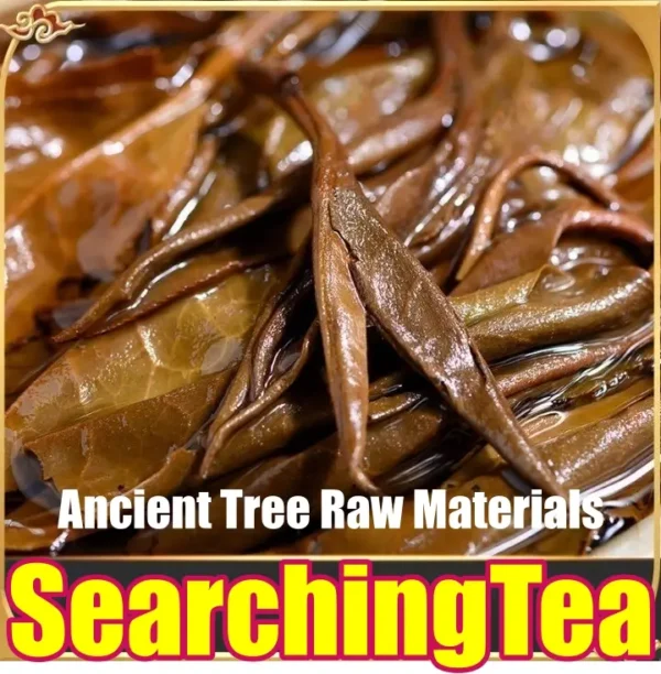 Yunnan Mengku SearchingTea "Iceland" Autumn Bing Dao Lao Zhai Ancient Arbor Raw Pu erh Tea Cake