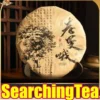 Yunnan SearchingTea Classic Yellow "Lao Man'e Old Arbor Raw Pu Erh Tea Cake