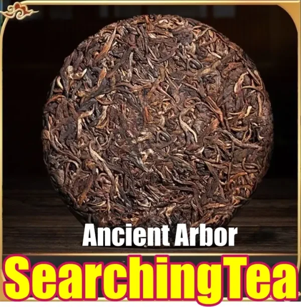 Yunnan SearchingTea Classic Yellow "Lao Man'e Old Arbor Raw Pu Erh Tea Cake