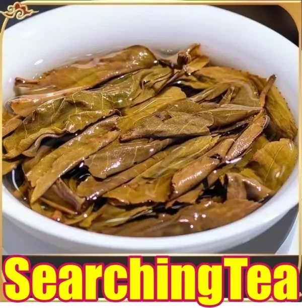 Yunnan SearchingTea Classic Yellow "Lao Man'e Old Arbor Raw Pu Erh Tea Cake