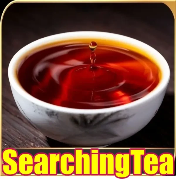 Yunnan MengHai SearchingTea Tea Of King "Lao Ban Zhang Gu Shu" Ripe Pu erh Tea Cake 19 Years