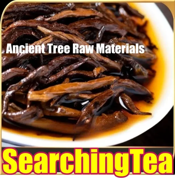 Yunnan MengHai SearchingTea Tea Of King "Lao Ban Zhang Gu Shu" Ripe Pu erh Tea Cake 19 Years