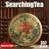 Yunnan SearchingTea Yi Wu Mountain Bo He Tang Bohol Ancient Arbor Raw Pu erh Tea Cake 20 Years Aged Aroma Collection Level