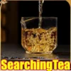 Yunnan SearchingTea Yi Wu Mountain Sky Door Raw Pu Erh Tea Cake