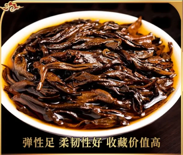 YUNNAN MengHai SearchingTea Cha Huang Lao Ban Zhang Gu Shu 12 Years Aged Aroma Ripe Pu erh Tea Cake