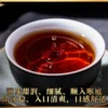 Yunnan MengHai SearchingTea Classic Yellow Dragon Lao Ban Zhang Gu Shu Ripe Pu erh Tea Cake