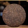 Yunnan SearchingTea Classic Purple "GUI XI" 10 Years Aged Aroma Ripe Pu erh Tea Cake