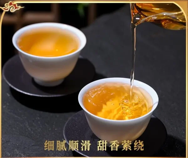 Yunnan MengKu SearchingTea Bing Dao GU SHU QI ZI BING CHA Raw Pu erh Tea Cake