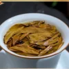 Yunnan MengKu SearchingTea Bing Dao GU SHU QI ZI BING CHA Raw Pu erh Tea Cake