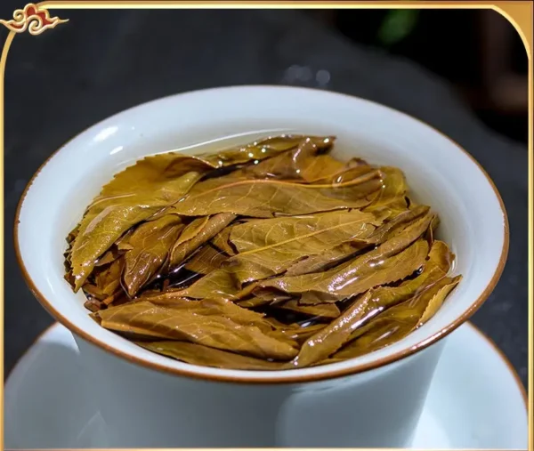 Yunnan MengKu SearchingTea Bing Dao GU SHU QI ZI BING CHA Raw Pu erh Tea Cake