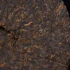 Yunnan SearchingTea Classic Purple "GUI XI" 10 Years Aged Aroma Ripe Pu erh Tea Cake